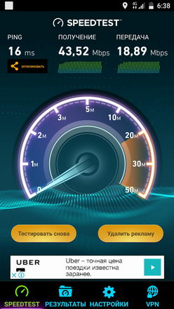 248x440  29 KB. Big one: 720x1280  209 KB