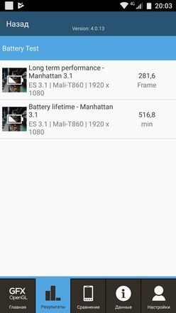 248x440  20 KB. Big one: 720x1280  94 KB