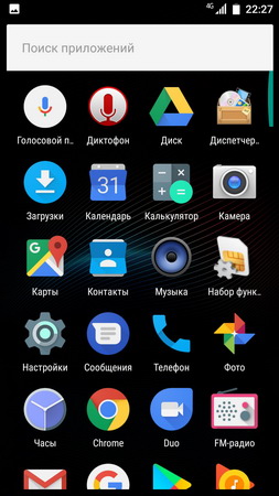 253x450  46 KB. Big one: 720x1280  216 KB