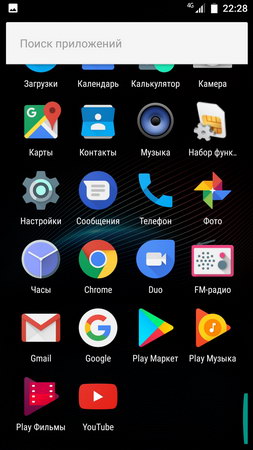 253x450  32 KB. Big one: 720x1280  207 KB