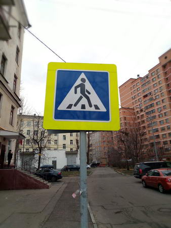 338x450  36 KB. Big one: 2448x3264  2925 KB