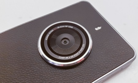 450x270  38 KB. Big one: 1500x900  330 KB