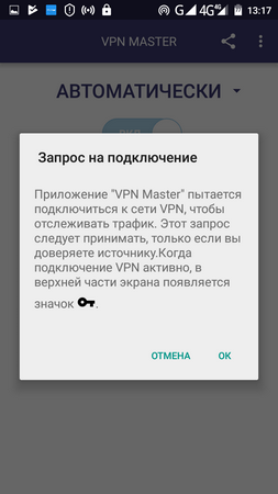 253x450  37 KB. Big one: 720x1280  88 KB