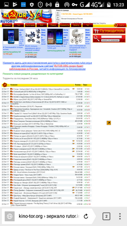 253x450  122 KB. Big one: 720x1280  451 KB