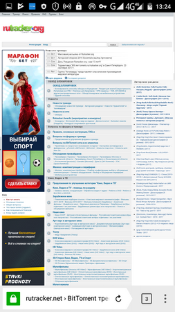 253x450  131 KB. Big one: 720x1280  499 KB