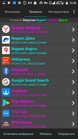 253x450  78 KB. Big one: 720x1280  175 KB