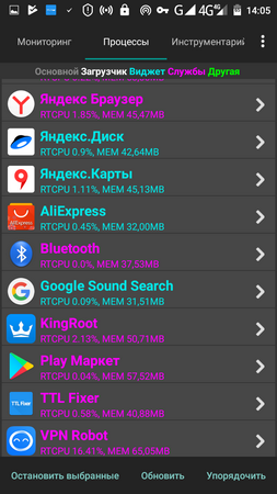 253x450  78 KB. Big one: 720x1280  174 KB