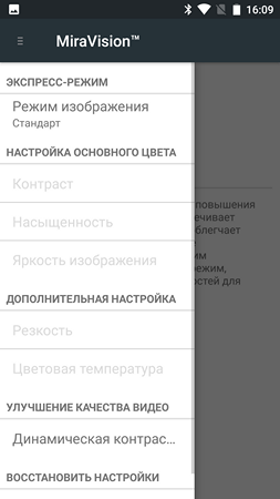 253x450  30 KB. Big one: 1080x1920  109 KB