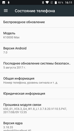 253x450  34 KB. Big one: 1080x1920  125 KB