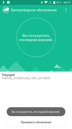 253x450  30 KB. Big one: 1080x1920  110 KB