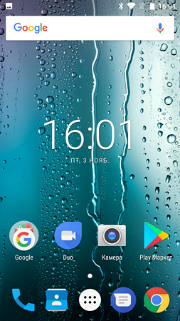 253x450  253 KB. Big one: 1080x1920  2970 KB