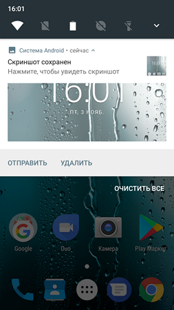 253x450  132 KB. Big one: 1080x1920  1380 KB