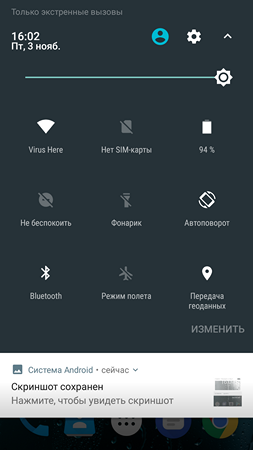 253x450  42 KB. Big one: 1080x1920  231 KB