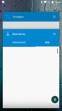 253x450  92 KB. Big one: 1080x1920  964 KB