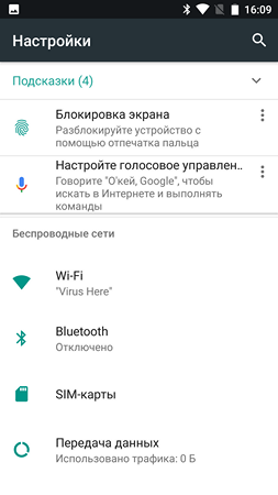 253x450  30 KB. Big one: 1080x1920  120 KB