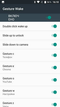 253x450  30 KB. Big one: 1080x1920  125 KB