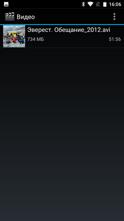 253x450  19 KB. Big one: 1080x1920  129 KB