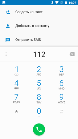 253x450  23 KB. Big one: 1080x1920  85 KB