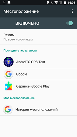 253x450  33 KB. Big one: 1080x1920  134 KB