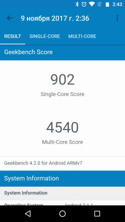 250x444  25 KB. Big one: 1080x1920  118 KB