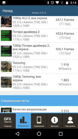 250x444  52 KB. Big one: 1080x1920  405 KB