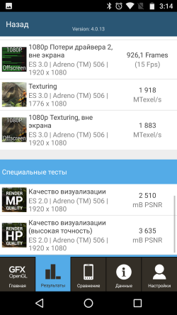 250x444  51 KB. Big one: 1080x1920  392 KB