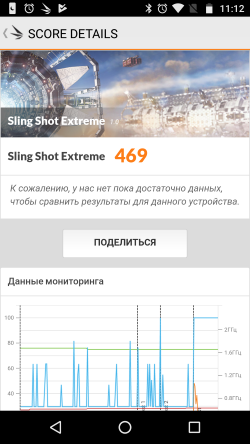 250x444  70 KB. Big one: 1080x1920  645 KB