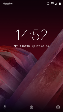 250x444  112 KB. Big one: 1080x1920  1599 KB