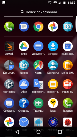 250x444  113 KB. Big one: 1080x1920  1110 KB