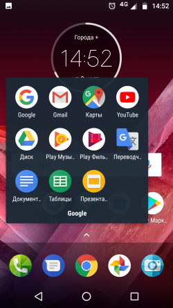 250x444  115 KB. Big one: 1080x1920  1219 KB