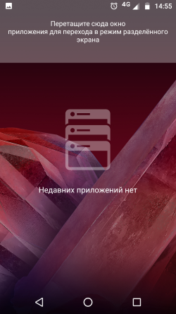 250x444  122 KB. Big one: 1080x1920  1712 KB