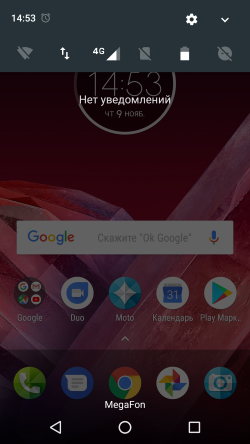 250x444  93 KB. Big one: 1080x1920  1114 KB