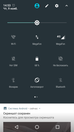 250x444  28 KB. Big one: 1080x1920  207 KB