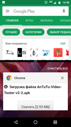 250x444  64 KB. Big one: 1080x1920  665 KB