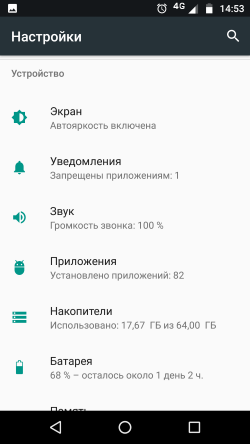250x444  23 KB. Big one: 1080x1920  109 KB