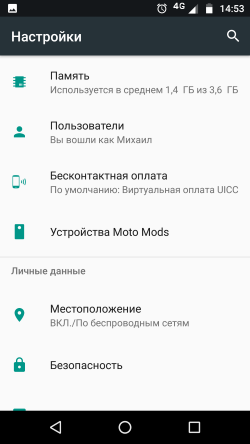 250x444  23 KB. Big one: 1080x1920  104 KB