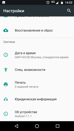 250x444  22 KB. Big one: 1080x1920  100 KB
