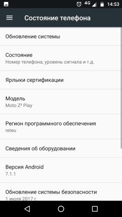 250x444  24 KB. Big one: 1080x1920  106 KB