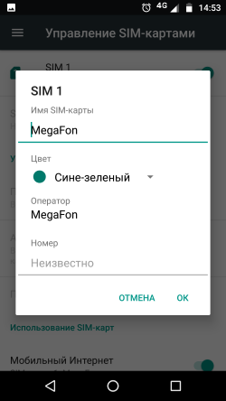 250x444  22 KB. Big one: 1080x1920  105 KB