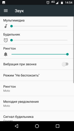 250x444  18 KB. Big one: 1080x1920  83 KB