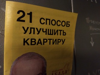 333x250  974 KB. Big one: 4032x3024  3234 KB