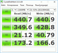200x182  11 KB. Big one: 402x367  35 KB