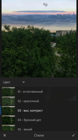 253x450  130 KB. Big one: 253x450  226 KB