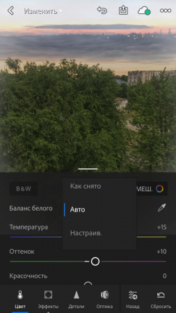 253x450  126 KB. Big one: 253x450  223 KB