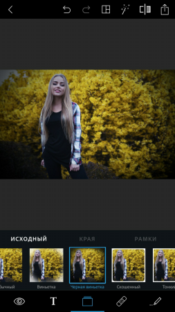 253x450  116 KB. Big one: 253x450  196 KB