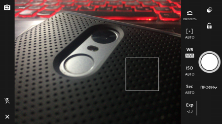 450x252  154 KB. Big one: 1334x750  1219 KB