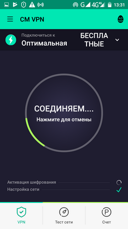 253x450  50 KB. Big one: 720x1280  133 KB