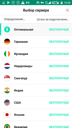 253x450  44 KB. Big one: 720x1280  91 KB