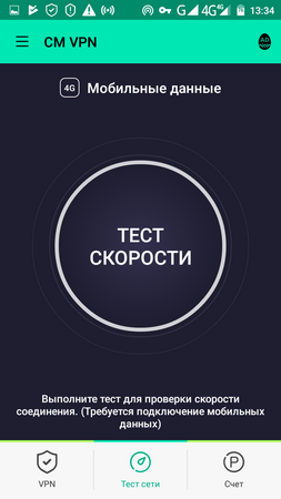 253x450  57 KB. Big one: 720x1280  151 KB