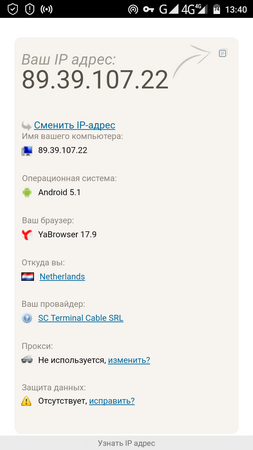 253x450  42 KB. Big one: 720x1280  113 KB